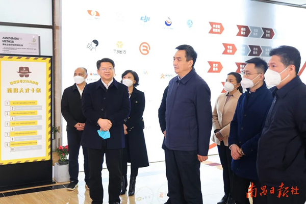 微信图片_20230201201227.jpg