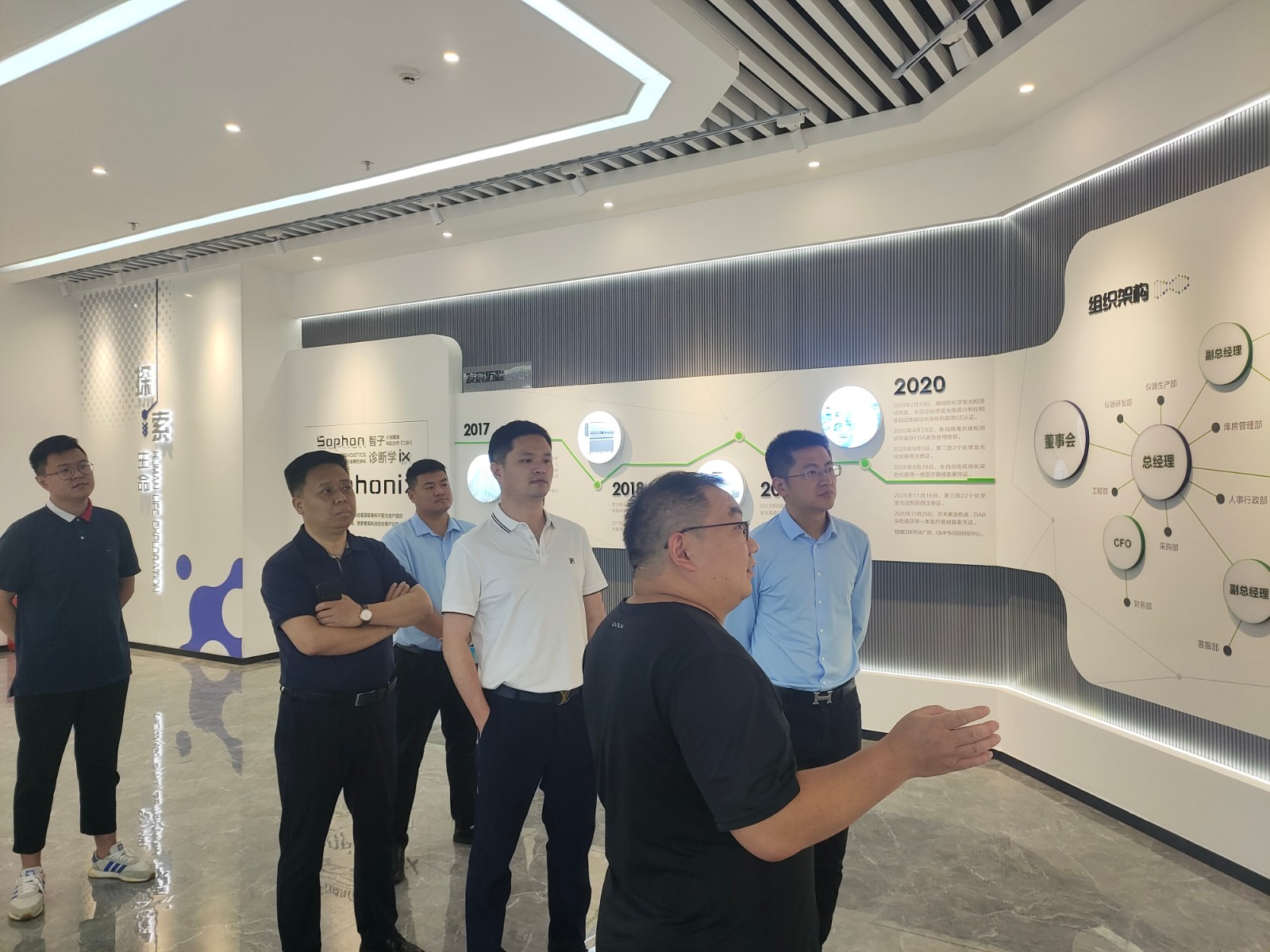 微信图片_20220708093246.jpg