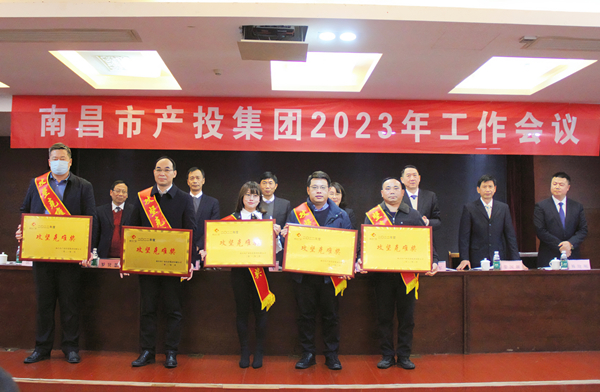 攻坚克难奖_副本.jpg