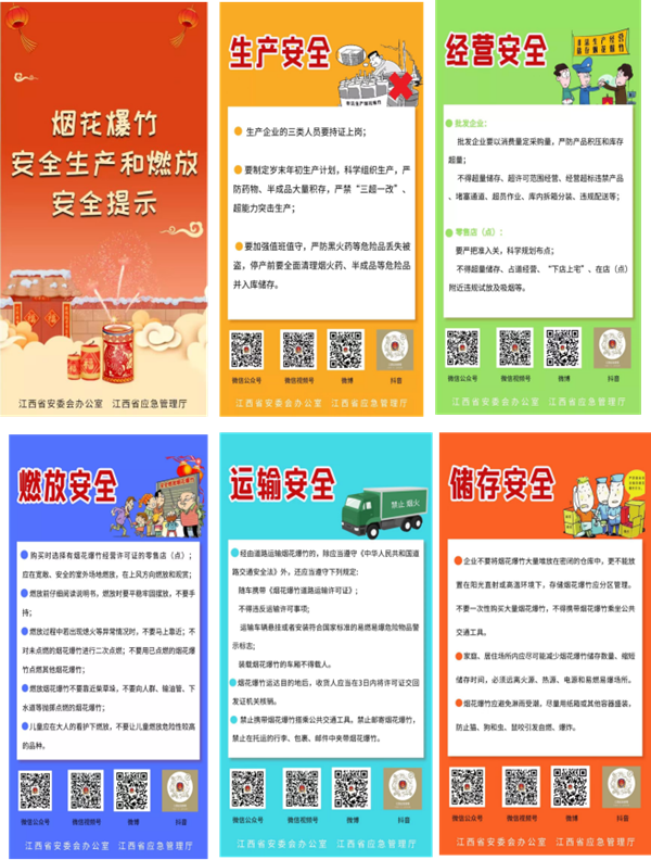 图片16.png