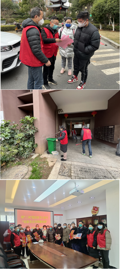 图片23.png