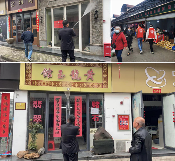 图片3`.png